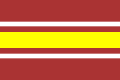 Флаг Деражнянского района