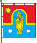 Флаг Села Божиковцы