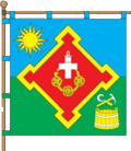 Флаг Села Городище
