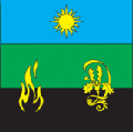 Флаг Поселка Лозовое