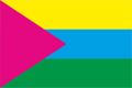 Флаг с. Лесовые Гриневцы