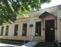Хмельницкий областной литературный музей