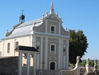 Костел Святой Троицы монастыря тринитарии
