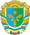 Герб Красиловского района