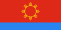 Флаг Полонского района