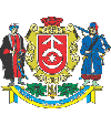 Герб Каменец-Подольского