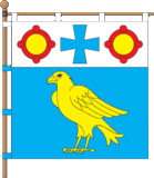 Флаг города Бурштын