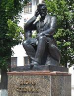 Памятник Василию Стефанику 