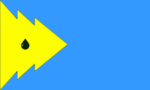 Флаг Надворнянского района
