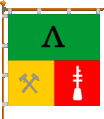 Флаг села Ланчин