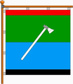 Флаг села Черные Ославы