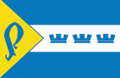 Флаг Рогатинского района