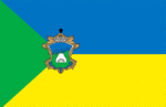 Флаг Рожнятовского района