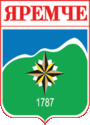 Герб города Яремче