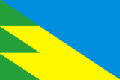 Флаг города Яремче