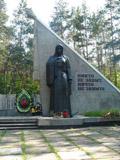 Мемориал на Чумацкой горе
