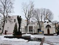 Музей истории внутренних дел Харьковщины