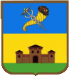 Герб Коломакского района