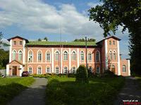 Историко-художественный музей