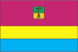 Флаг города Купянск