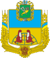 Герб Великобурлукского района