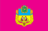 Флаг города Великий Бурлук