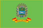 Флаг Волчанского района