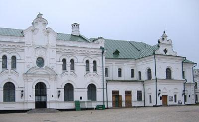Музей украинского народного декоративного искусства