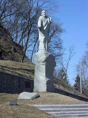 Монумент Св. Андрею Первозванному