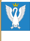 Флаг села Рудня
