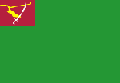 Флаг Васильковского района