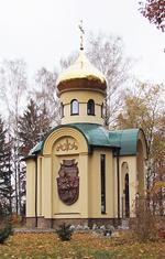 Новые Петровцы. Храм в честь великомученика Георгия Победоносца