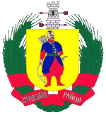 Герб Згуровского района