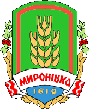 Герб Мироновского района