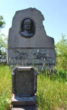 Памятник Тарасу Федоровичу (Трясило)