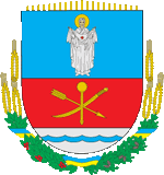 Герб Ставищенского района