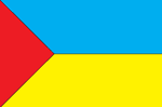Флаг Ставищенского района