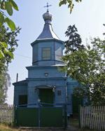 c. Дубовка. Церковь святого Александра Невского