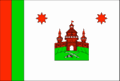 Флаг Тетиевского района