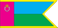 Флаг Фастовского района
