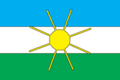 Флаг с. Ясногородка