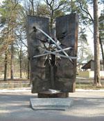 Памятник чернобыльцам