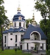 Храм Покровский Святителя Николая