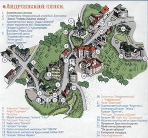 Карта Андреевского спуска