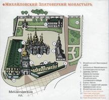 Карта Михайловского монастыря