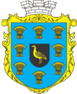 Герб города Бобринец