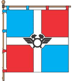 Флаг города Помошная