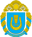 Герб Долинского района
