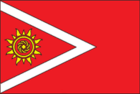 Флаг Кировоградского района