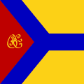 Флаг города Кировоград